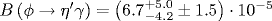 B\left(\phi\to\eta'\gamma\right)= \left(6.7^{+5.0}_{-4.2}\pm 1.5\right)\cdot 10^{-5}