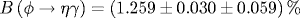 B\left(\phi\to\eta\gamma\right)= \left(1.259\pm 0.030\pm 0.059\right)\%