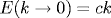 E(k\rightarrow 0)=ck