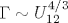 \Gamma \sim U_{12}^{4/3}