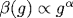 \beta(g)\propto g^\alpha