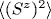 \langle (S^z)^2 \rangle