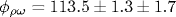 \phi_{\rho\omega} = 113.5\pm 1.3\pm 1.7