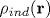 \rho _{ind}(\mathbf {r})