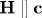 {\bf H}\parallel{\bf c}